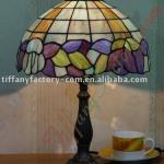 Tiffany Table Lamp--LS12T000163-LBTZ0305C