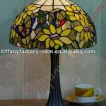 Tiffany Table Lamp--LS12T000119-LBTZ0325I