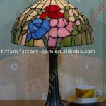 Tiffany Table Lamp--LS12T000165-LBTZ0325I