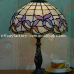 Tiffany Table Lamp--LS12T000178-LBTZ0305C