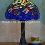 Tiffany Table Lamp--LS12T000080-LBTZ0325I