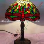Tiffany Table Lamp--LS12T000235-LBTZ0766S