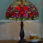 Tiffany Table Lamp--LS12T000075-LBTZ0305C