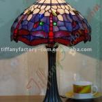 Tiffany Table Lamp--LS12T000076-LBTZ0325I