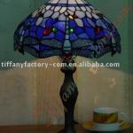 Tiffany Table Lamp--LS12T000078-LBTZ0311J