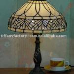 Tiffany Table Lamp--LS12T000018-LBTZ0305C