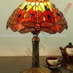 Tiffany Table Lamp--LS12T000207-LBTZ0766S
