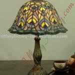 Tiffany Table Lamp--LS12T000309-LBTZ0305C