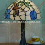 Tiffany Table Lamp--LS12T000079-LBTZ0325I