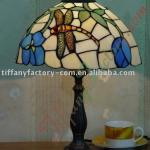 Tiffany Table Lamp--LS12T000079-LBTZ0305C