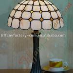 Tiffany Table Lamp--LS12T000006-LBTZ0325I