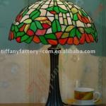 Tiffany Table Lamp--LS12T000140-LBTZ0325I