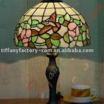 Tiffany Table Lamp--LS12T000077-LBTZ0311J