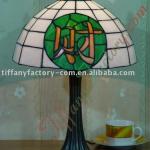 Tiffany Table Lamp--LS12T000013-LBTZ0325I