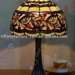 Tiffany Table Lamp--LS12T000166-LBTZ0325I