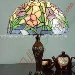Tiffany Table Lamp--LS12T000219-LBTZ0311J