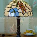 Tiffany Table Lamp--LS12T000079-LBTZ0182B