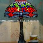 Tiffany Table Lamp--LS12T000131-LBTZ0325I