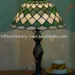 Tiffany Table Lamp--LS12T000020-LBTZ0311J