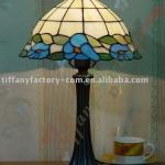 Tiffany Table Lamp--LS12T000136-LBTZ0325I