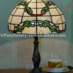 Tiffany Table Lamp--LS12T000016-LBTZ0305C