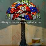 Tiffany Table Lamp--LS12T000142-LBTZ0325I