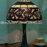 Tiffany Table Lamp--LS12T000021-LBTZ0325I