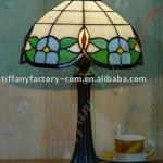 Tiffany Table Lamp--LS12T000141-LBTZ0325I