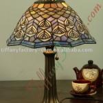 Tiffany Table Lamp--LS12T000191-LBTZ0325I