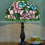 Tiffany Table Lamp--LS12T000095-LBTZ0305C