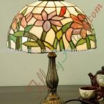 Tiffany Table Lamp--LS12T000301-LBTZ0305C