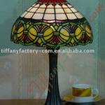 Tiffany Table Lamp--LS12T000024-LBTZ0325I