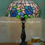 Tiffany Table Lamp--LS12T000179-LBTZ0305C