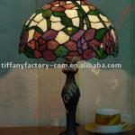 Tiffany Table Lamp--LS12T000366-LBTZ0311J