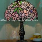 Tiffany Table Lamp--LS12T000010-LBTZ0249