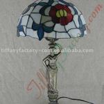 Tiffany Table Lamp--LS12T000242-LBTZ0255