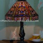 Tiffany Table Lamp--LS12T000011-LBTZ0249
