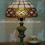 Tiffany Table Lamp--LS12T000019-LBTR0012