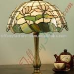 Tiffany Table Lamp--LS12T000302-LBTZ0333