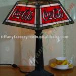 Tiffany Table Lamp--LS12T000074-LBTZ0533