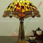 Tiffany Table Lamp--LS12T000226-LBTZ0500