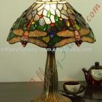 Tiffany Table Lamp--LS12T000208-LBTZ0500
