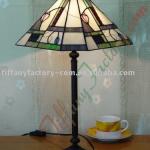 Tiffany Table Lamp--LS12T000073-LBTZ1000