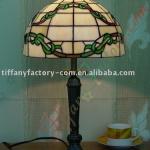 Tiffany Table Lamp--LS12T000016-LBTZ0340