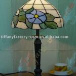 Tiffany Table Lamp--LS12T000009-LBTZ0340