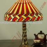 Tiffany Table Lamp--LS12T000193-LBTZ0321
