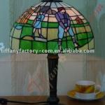 Tiffany Table Lamp--LS12T000017-LBTZ0610