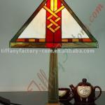 Tiffany Table Lamp--LS12T000205-LBTZ0027