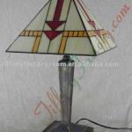 Tiffany Table Lamp--LS12T000249-LBTR0020