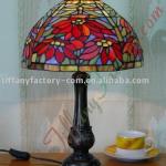 Tiffany Table Lamp--LS12T000075-LBTZ0587